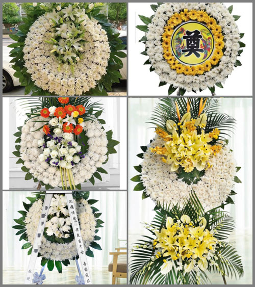 山东济宁邹城市张庄镇大黄林村花圈速递